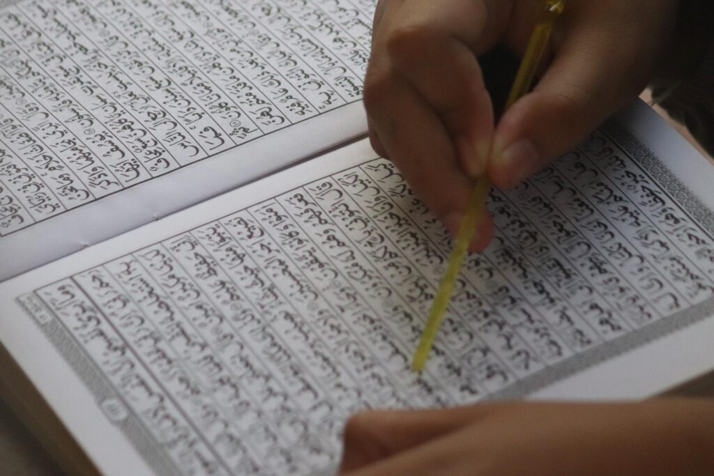 منصة محترف التعليمية